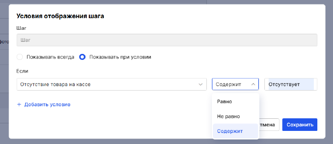 Example